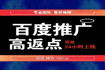 百度信息流：案例剖析，揭秘内容分发策略