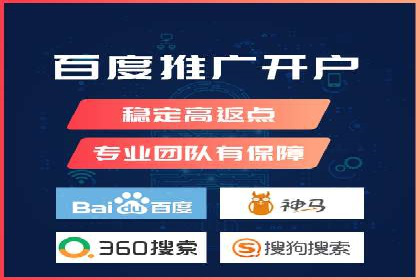 某品牌信息流广告运营的转化率提升策略